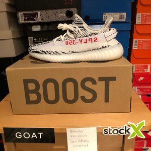 Yeezy boost 350 V2 ‘Zebra’